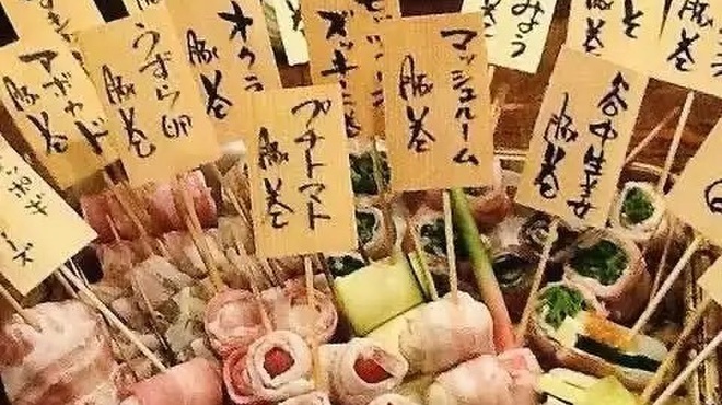 串焼きと鮮魚×完全個室居酒屋 八八 横浜本店 　立地